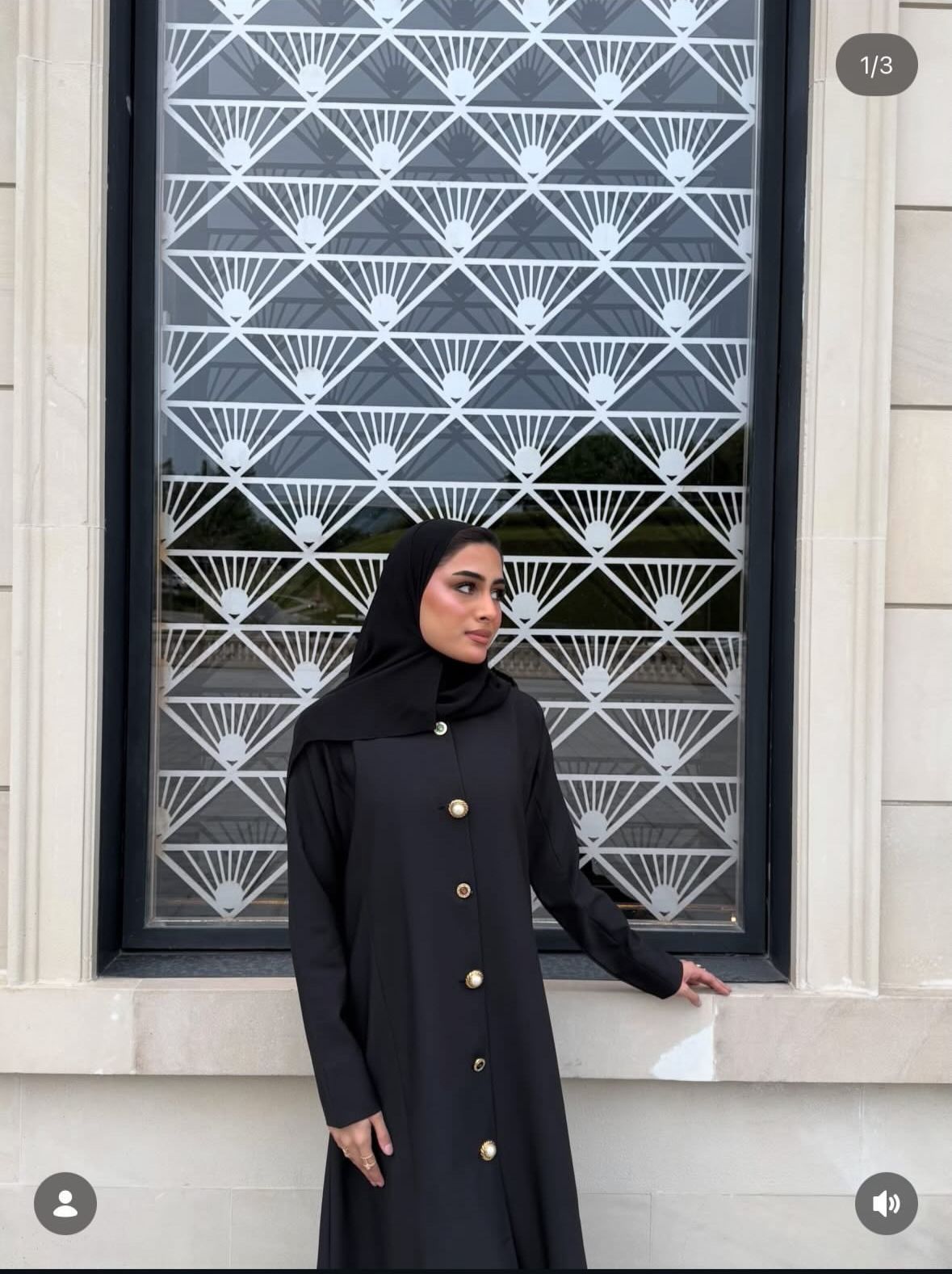 Dior-ish abaya